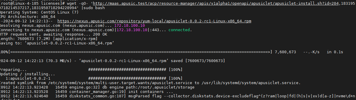 image-20240912142541356