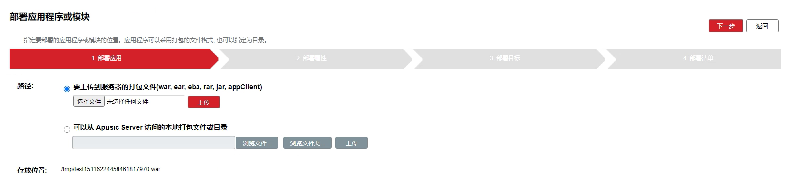 yybd.png